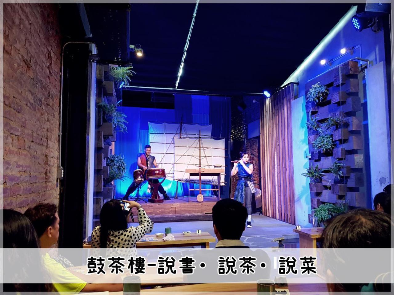 124 Lane Garden B&B 台南 エクステリア 写真